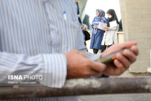محرومیت برای متخلفان کنکور+جزییات