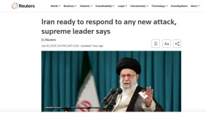 رسانههای جهان از آمادگی تهران برای مقابله با آمریکا و اسرائیل میگویند!