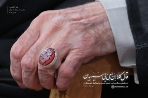 نقش انگشتری رهبر انقلاب در دیدار صبح امروز + عکس