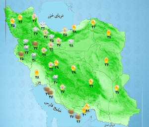 هشدار: آخر هفتهای داغ در انتظار ایرانیان