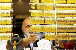 قیمت طلای ۱۸ عیار امروز 26 تیر ماه