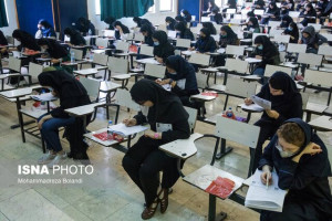زمان اعلام نتایج کنکور مشخص شد