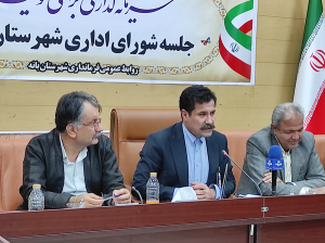 حل مشکل کولبری و تهلنجی تا ۲ هفتهٔ آینده