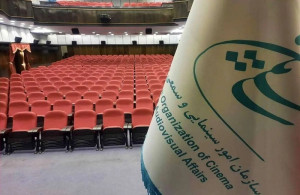 نامه سرگشاده یک مستندساز به رئیس سازمان سینمایی/رئیس کدام سینما هستید که یکساعت وقت ندارید؟