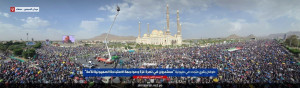 تصاویری از راهپیمایی میلیونی یمنیها در حمایت از غزه