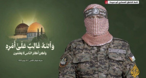 سخنگوی حماس: آماده ادامه نبرد طولانی هستیم