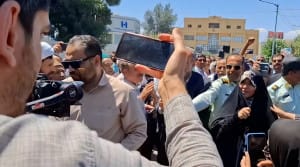 تصاویر جالب مراسم خاص برای سحر امامی