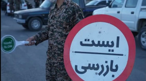 کشف هلیشات غیرمجاز در ایست و بازرسی لردگان