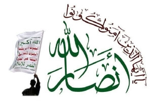 انصارالله: جنگ دریایی با اسرائیل ادامه دارد
