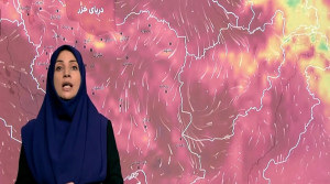 آخرین وضعیت گرمای هوا تا آخر هفته اعلام شد