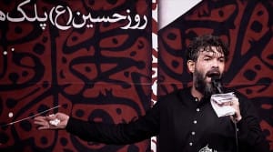 صلی الله علیک ای ماه محرم ؛ حسین ستوده