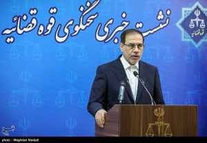 هشدار قوه قضاییه درباره انتشار اطلاعات نادرست