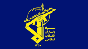 هشدار اطلاعات سپاه؛ جاسوسان در جیب شما