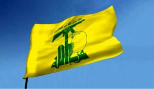 واکنش حزب الله به اخبار ادعایی برای برخورد با دولت لبنان