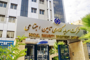 مدیرعامل دوتابعیتی از کشور خارج شده یا در بیمارستان بستری است؟