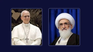 فریاد آیتالله نوری همدانی خطاب به پاپ
