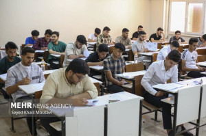 سیامین المپیاد علمی دانشجویی کشور برگزار شد