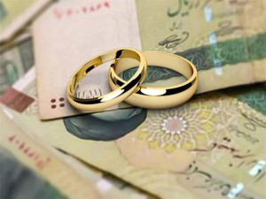 پایان مهلت وام ازدواج فرزندان بازنشستگان