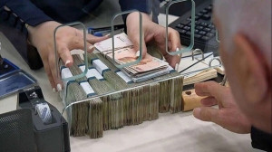 نرخ جدید سود بین بانکی اعلام شد