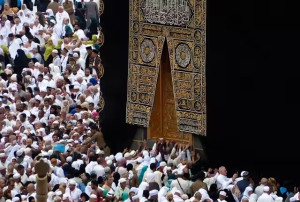 اعلام زمان ثبتنام و اعزام عمره