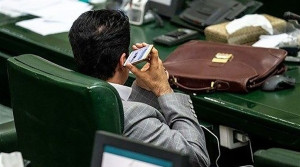 اقدام مهم برای بستن یکی از مسیرهای شنود موساد