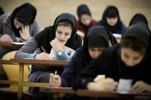 سهم آزمون کتبی از استخدام ۷۰ درصد شد