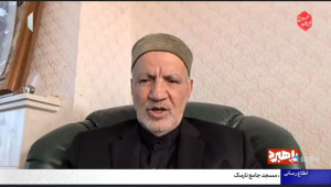 تحلیل مهاجرانی از جنگ ۱۲ روزه: رژیم صهیونیستی به هیچیک از اهدافش در ایران نرسید