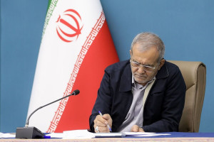 رئیس جمهور تعلیق همکاری با آژانس بینالمللی انرژی اتمی را ابلاغ کرد