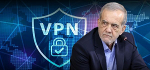 نامه سرگشاده به پزشکیان: طرفداران فیلترینگ، جاسوسی از طریق اینترنت را بزرگنمایی می کنند/ آنها دنبال درآمد ناشی از فروش VPN هستند
