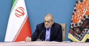 پزشکیان یک مصوبه شورای عالی انقلاب فرهنگی را ابلاغ کرد