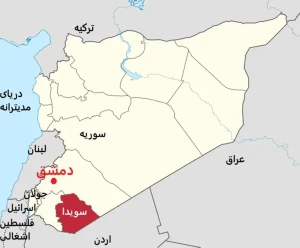 ادامه درگیری در جنوب سوریه / ادامه حملات اسرائیل به سوریه