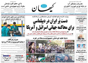 5 راز برخورد سرد کیهان با خبر درگذشت احمد توکلی