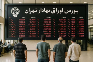 بیمه سهام چیست؟/ طرحی برای بازگرداندن اعتماد به بازار سرمایه