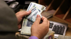 خبر مهم درباره وام بلاعوض به یارانهبگیران