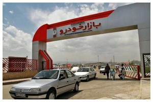 ریزش ادامهدار قیمت خودرو در بازار
