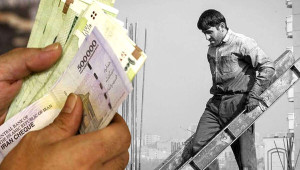 درخواست فوری برای جلسه شورای عالی کار؛ زور کارگران به این گرانیها نمیرسد