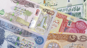تفاوت دینار دولتی و آزاد زیاد شد + نحوه دریافت ارز اربعین