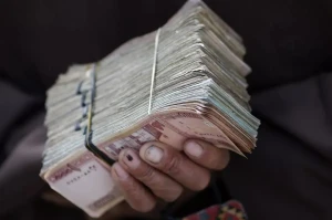 قیمت افغانی امروز چهارشنبه 25 تیر 1404 بهتومان چقدر است؟