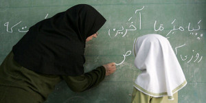 زمان برگزاری آزمونهای استخدامی آموزشوپرورش
