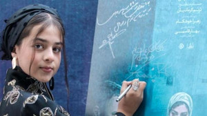 تغییر چهره ترنم کرمانیان بازیگر سریال دلدادگان و آبان در 23 سالگی اش! / بعد این همه مدت چه زیبا شده !