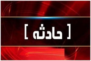 تصادف مرگبار در بزرگراه آزادگان + جزئیات