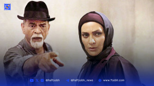 تغییرات جالب چهره بازیگران سریال خواب و بیدار پس از دو دهه (ویدئو)
