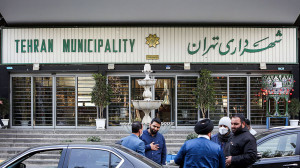 پاسخ شهرداری تهران به وزارت نیرو در مورد وجود 700 حلقه چاه برای آبیاری فضای سبز