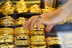 قیمت طلا 18 عیار