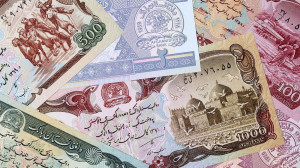 قیمت افغانی افغانستان به تومان، امروز پنج شنبه 12 تیر ماه 1404
