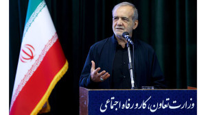 پزشکیان: عده معدودی خفت خیانت و وطنفروشی را به جان خریدند