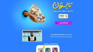 از آموزش زبان کره ای تا برنامه نویسی و هوش مصنوعی با 399هزار تومان