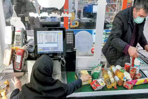 واریز جدید کالابرگ الکترونیکی شروع شد + جزئیات پرداخت