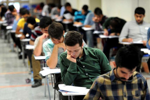 آغاز توزیع کارت ورود به جلسه دومین نوبت کنکور ۱۴۰۴