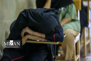 تصاویر؛ نوبت دوم کنکور سراسری ۱۴۰۴